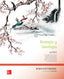 Biología Geología 1º ESO +smartbook Asturias 15 MCGBYG31E (Mcgraw-hill) - 9788448607661