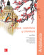 Lengua 4º ESO +cuad, Ortog, +smartb, Andalucía 16 MCGLEN34ES (Mcgraw-hill) - 9788448608699