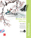 Biology Geology 1º ESO Clil Andalucía 16 MCGBYG31ES (Mcgraw-hill) - 9788448610616