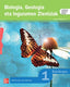 Biologia, Geologia Eta In | MC GRAW HILL IN | 9788448649906