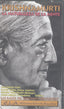 Las Raices del Desorden Psicológico (Libreria Argentina (ela)) - 9788454028092