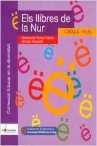 Lllibres De La Nur, Ells - Catala / Rus. Aa. Vv. (Vicens Vives) 9788461250448