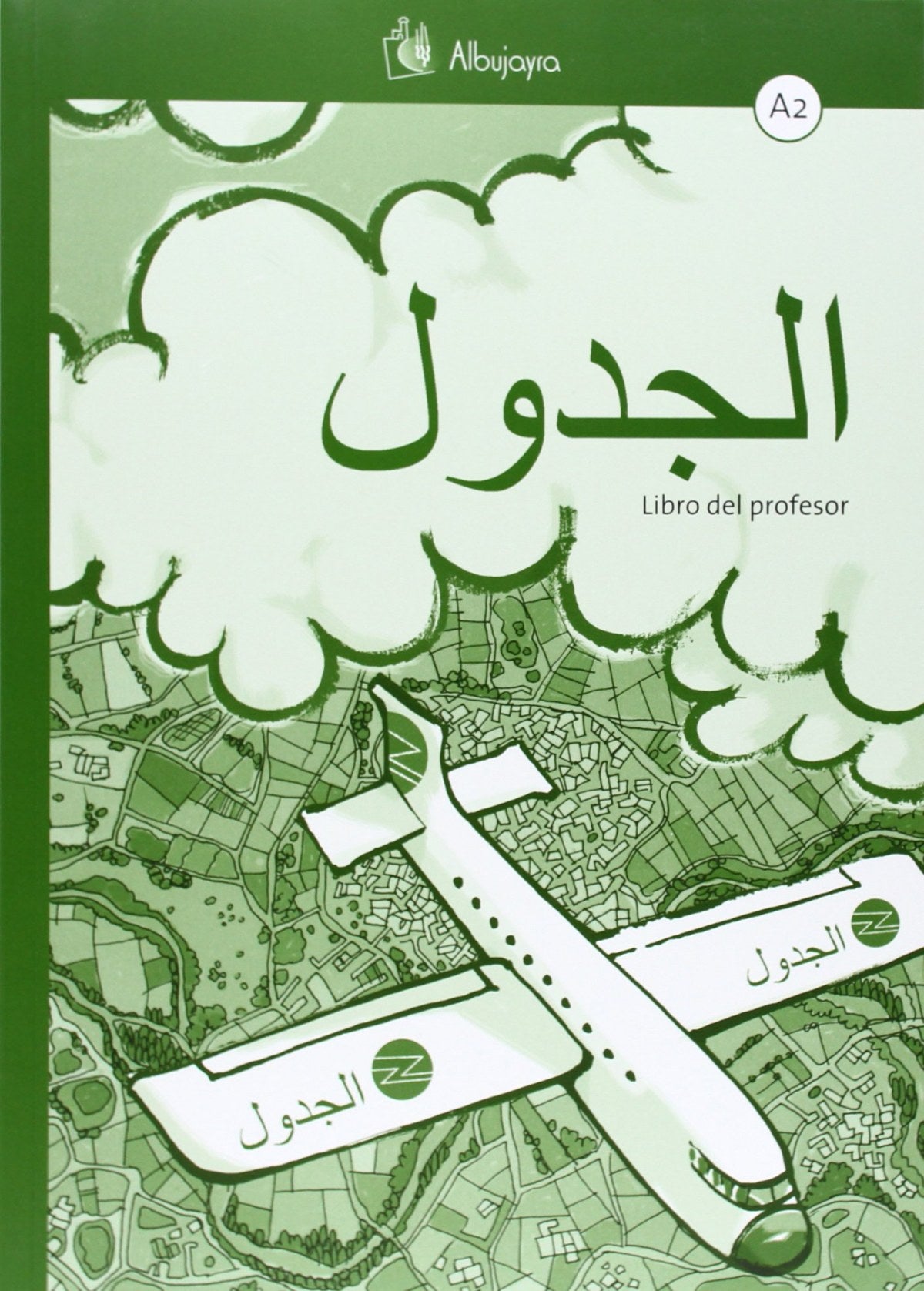 Al-yadual a2. libro profesor.lengua arabe Imagen principal del producto
