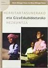 Herritartasunerako eta Giza Eskubideetarako. María Elosegui Itzaxo (Editorial Reverté) 9788461328260