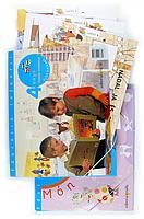 TRES TAMBORS 4 ANYS, PRIMER TRIMESTRE, ILLES BALEARS | VILA RUIZ, ANNA/MOLINER AVELLANEDA, ANNA | 9788466107631 (Cruilla Sm) Imagen principal del producto