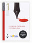 Llengua Catalana I Literatura, 1 Batxillerat, Edicio Revisad (Cruilla Sm) - 9788466133807