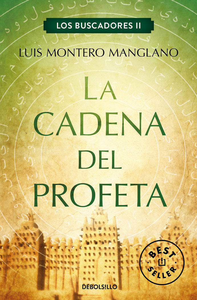 BUSCADORES II CADENA DEL PROFETA - 9788466333771 Imagen principal del producto