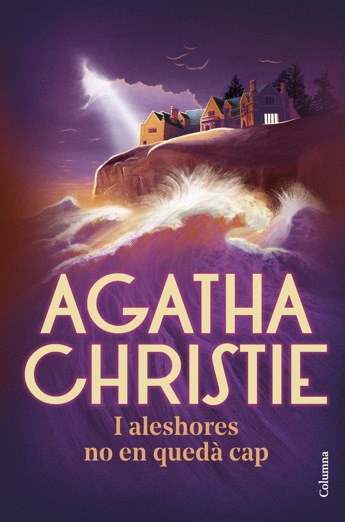 I ALESHORES NO EN QUEDA CAP - 9788466429382 Imagen principal del producto
