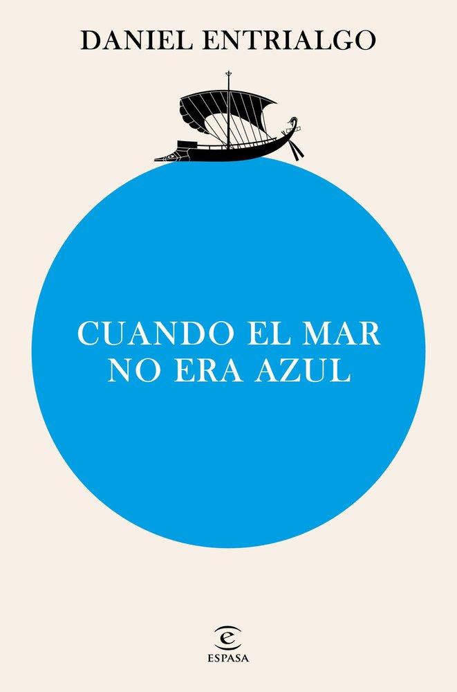 CUANDO EL MAR NO ERA AZUL - 9788467076677 Imagen principal del producto