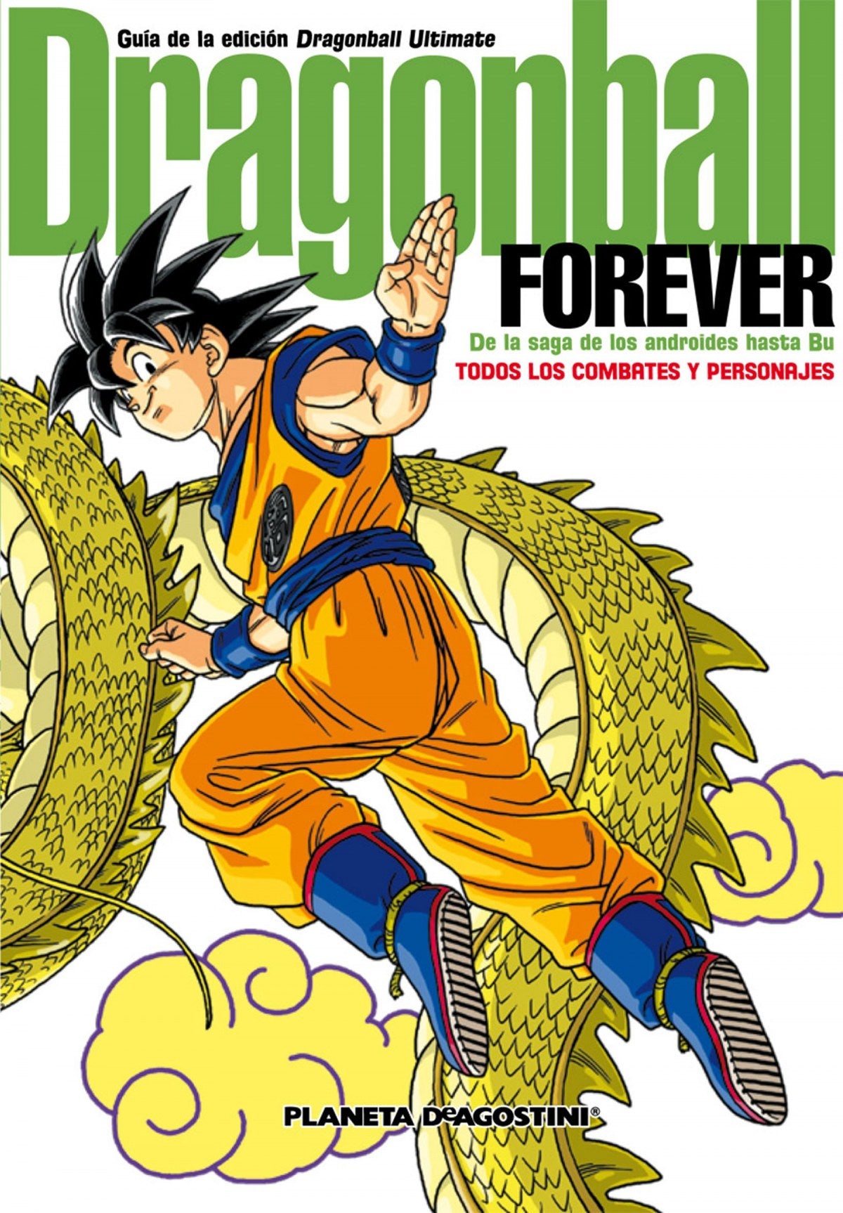 ✅ DRAGON BALL FOREVER - 9788467482782 Imagen principal del producto