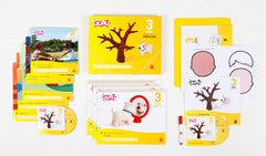 GUAU 3AÑOS 2oTRIMESTRE 13 ANDALUCIA SMGLO03EI | Varios Autores | 9788467561708 (Sm)