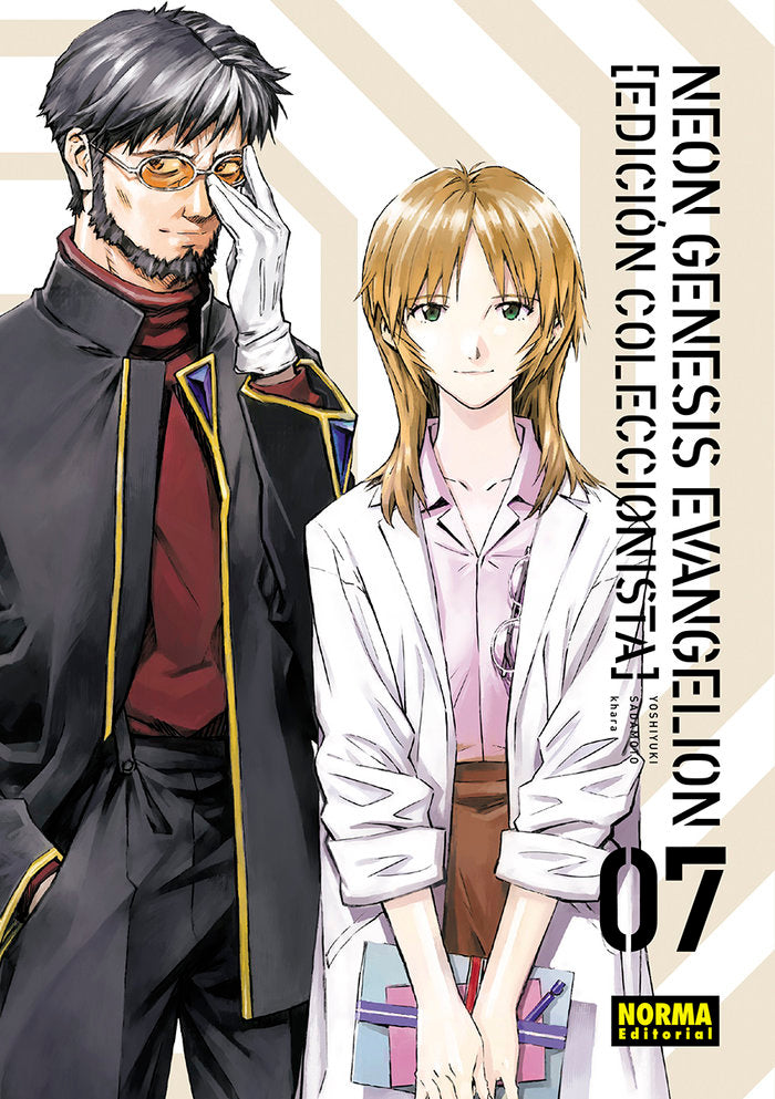 NEON GENESIS EVANGELION EDICION COLECCIONISTA 7 - 9788467951912