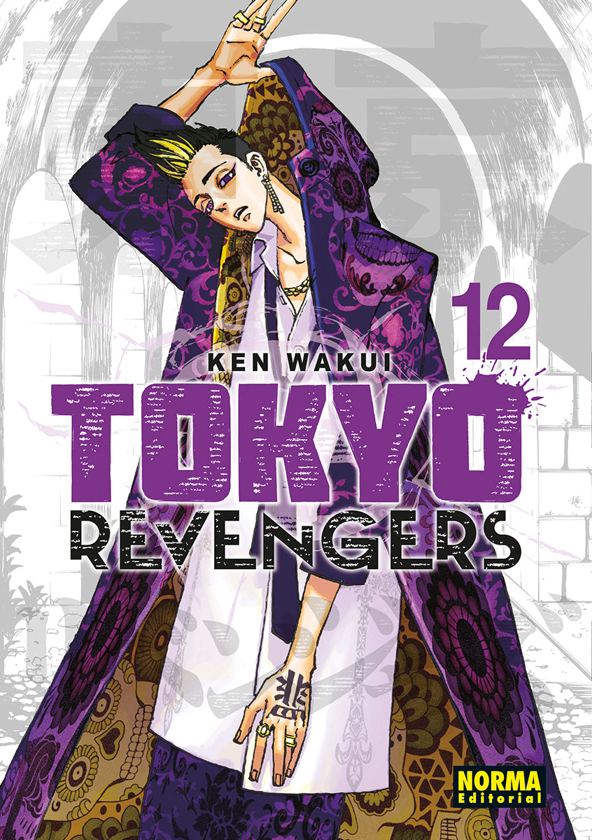 TOKYO REVENGERS 12 Imagen principal del producto