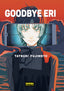 GOODBYE ERI. ED REGULAR