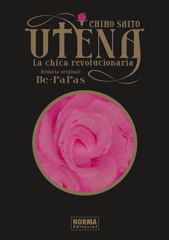 ✅ UTENA, LA CHICA REVOLUCIONARIA (VOL. 1 Y 2) BE PAPAS , CHIHO SAITO Imagen principal del producto