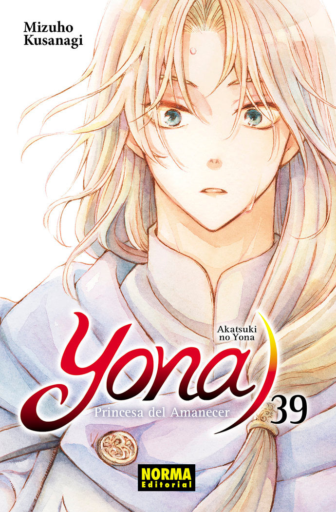 YONA PRINCESA DEL AMANECER 39 | Kusanagi, Mizuho | 9788467962024 (Norma) Imagen principal del producto