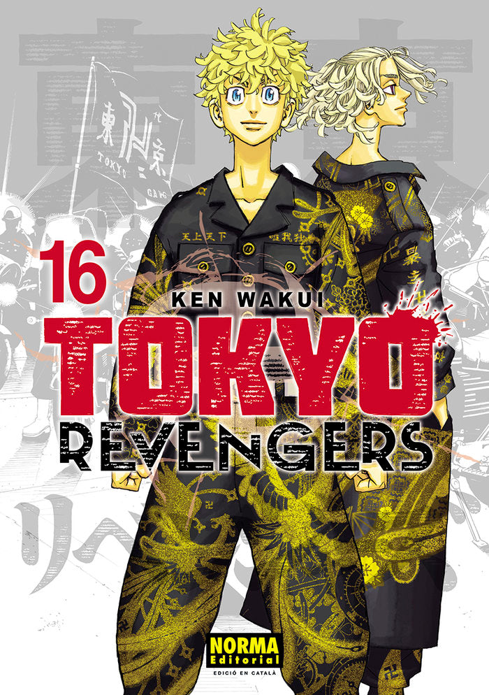 TOKYO REVENGERS 16 | Wakui, Ken | 9788467962666 (Norma) Imagen principal del producto