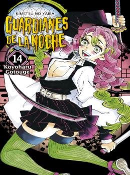 ✅ GUARDIANES DE LA NOCHE VOL.14 (DEMON SLAYER / KIMETSU NO YAIBA) Imagen principal del producto