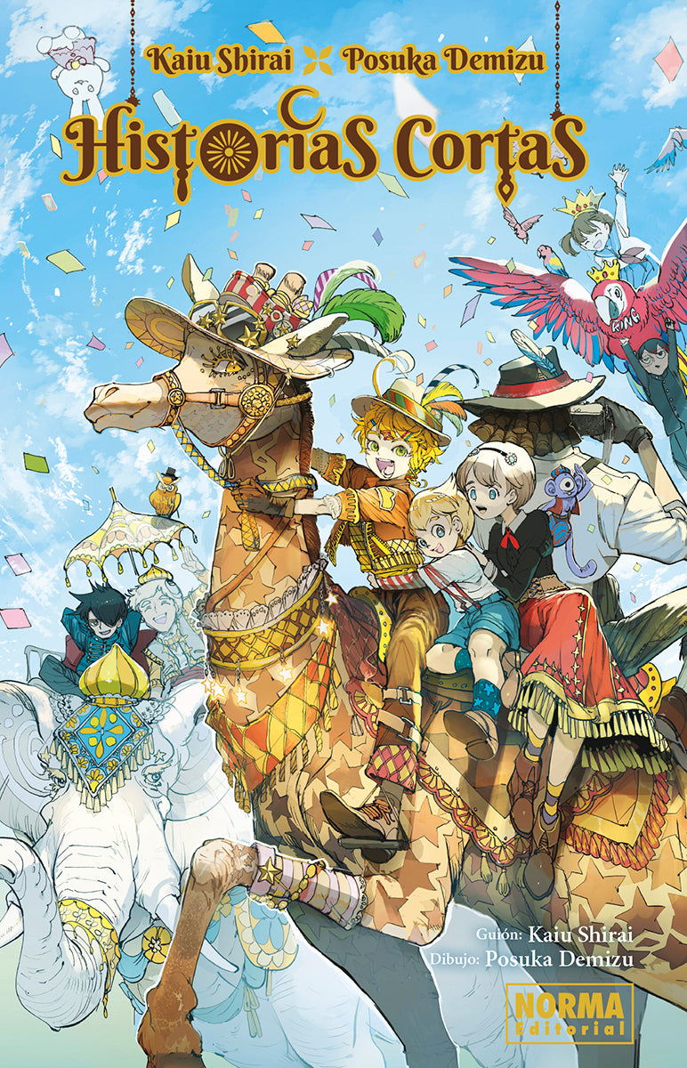 KAIU SHIRAI X POSUKA DEMIZU - HISTORIAS CORTAS Imagen principal del producto