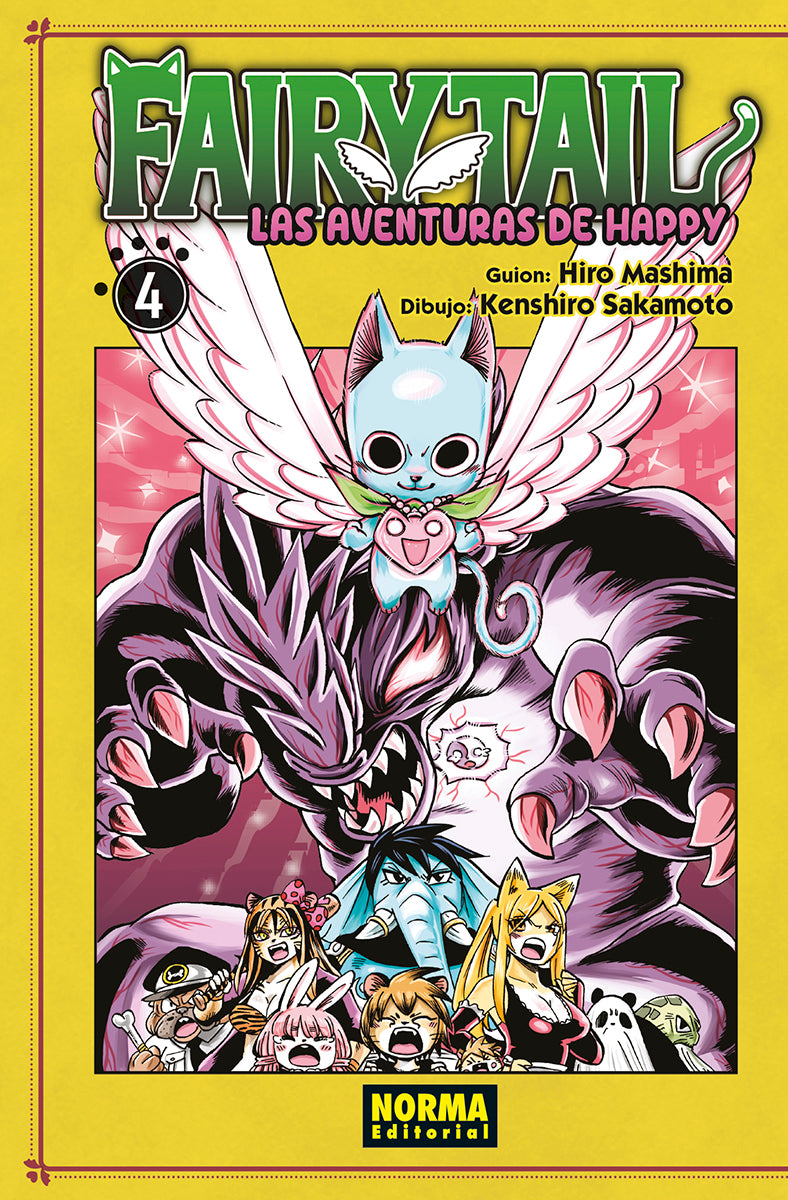FAIRY TAIL LAS AVENTURAS DE HAPPY 04 Imagen principal del producto