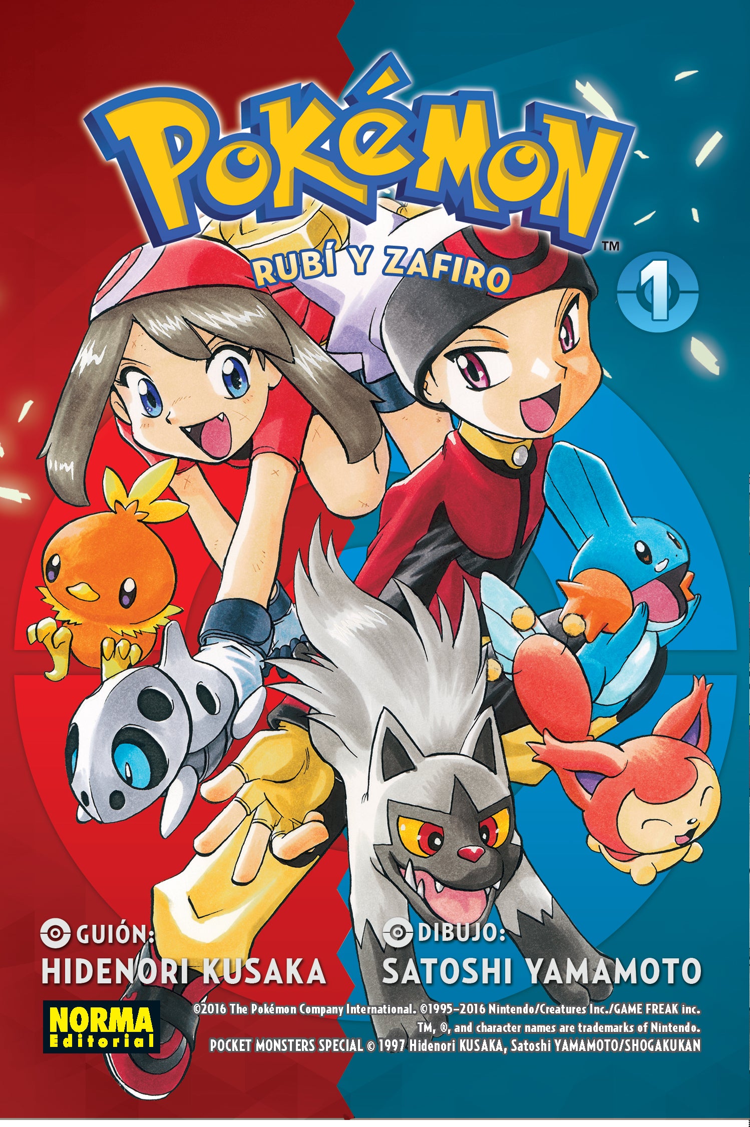 POKEMON 09. ORO, RUBÍ Y ZAFIRO 1 (NUEVO PVP) Imagen principal del producto