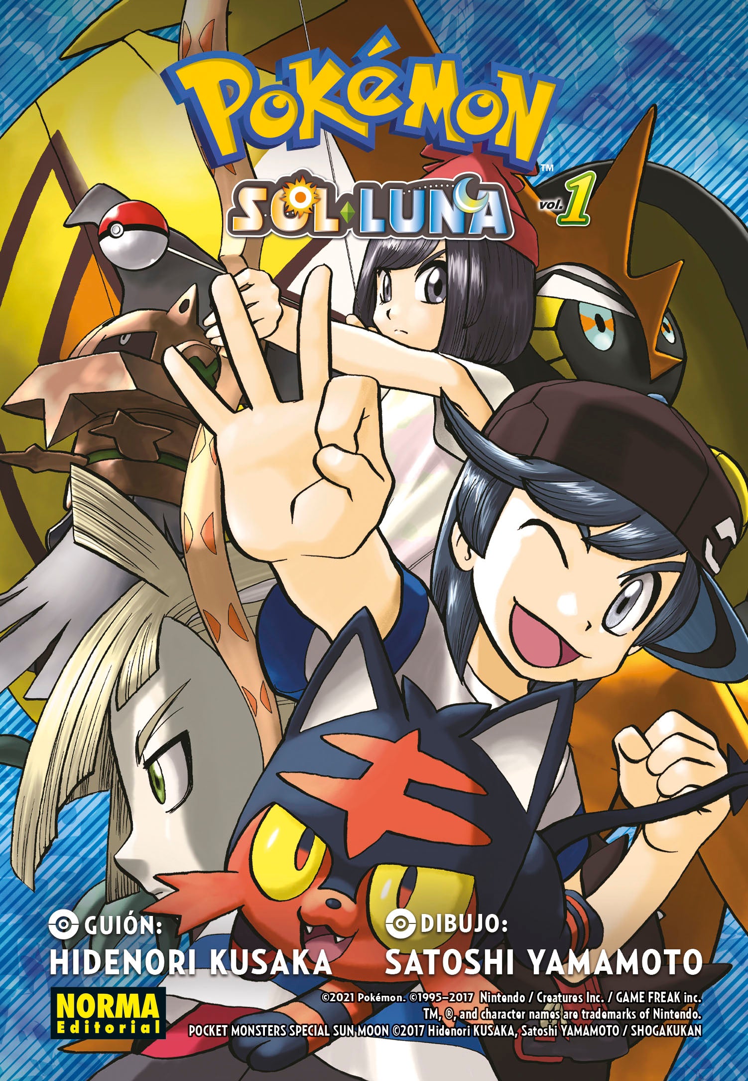 POKEMON SOL Y LUNA 01 (NUEVO PVP) Imagen principal del producto