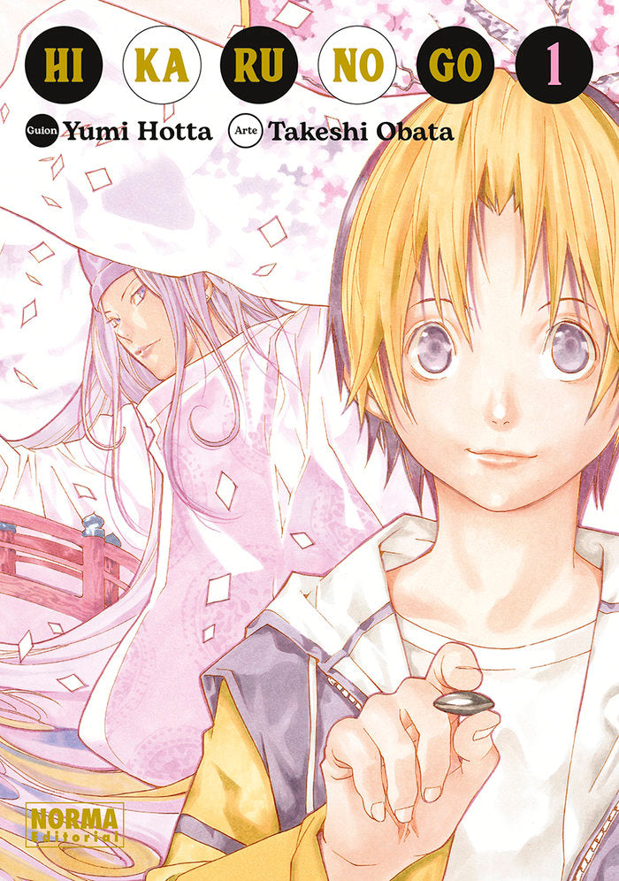 HIKARU NO GO 1 | Obata,takeshi/hotta,yumi | 9788467965797 (Norma) Imagen principal del producto