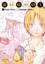 HIKARU NO GO 1 | Obata,takeshi/hotta,yumi | 9788467965797 (Norma)