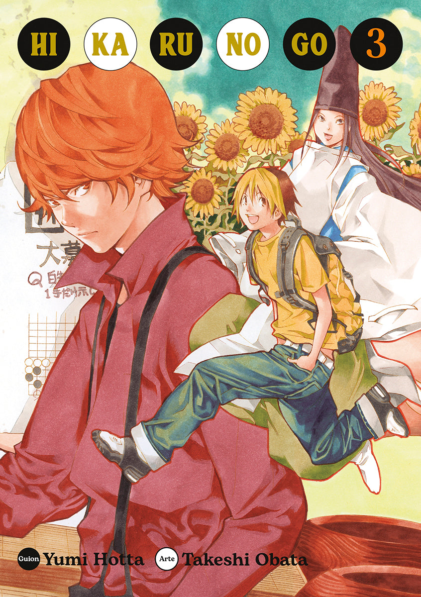 HIKARU NO GO 03 Imagen principal del producto