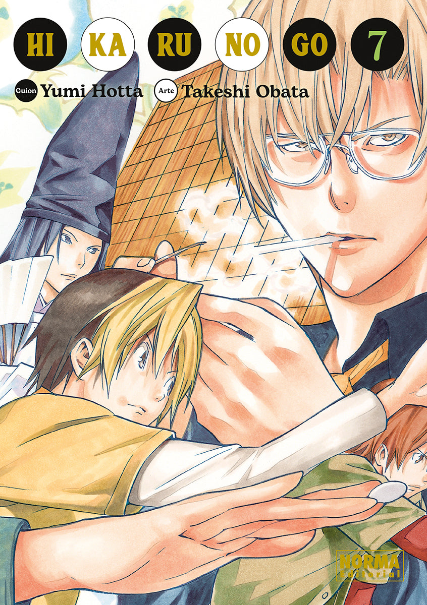 HIKARU NO GO 07 Imagen principal del producto