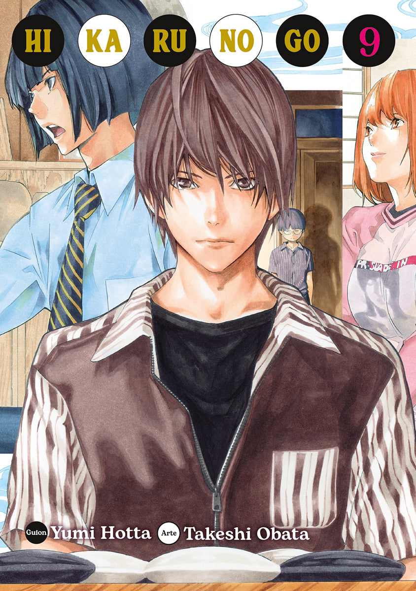 HIKARU NO GO 09 Imagen principal del producto