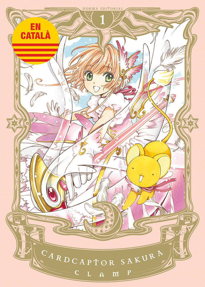 CARDCAPTOR SAKURA 1 | Clamp | 9788467966060 (Norma) Imagen principal del producto