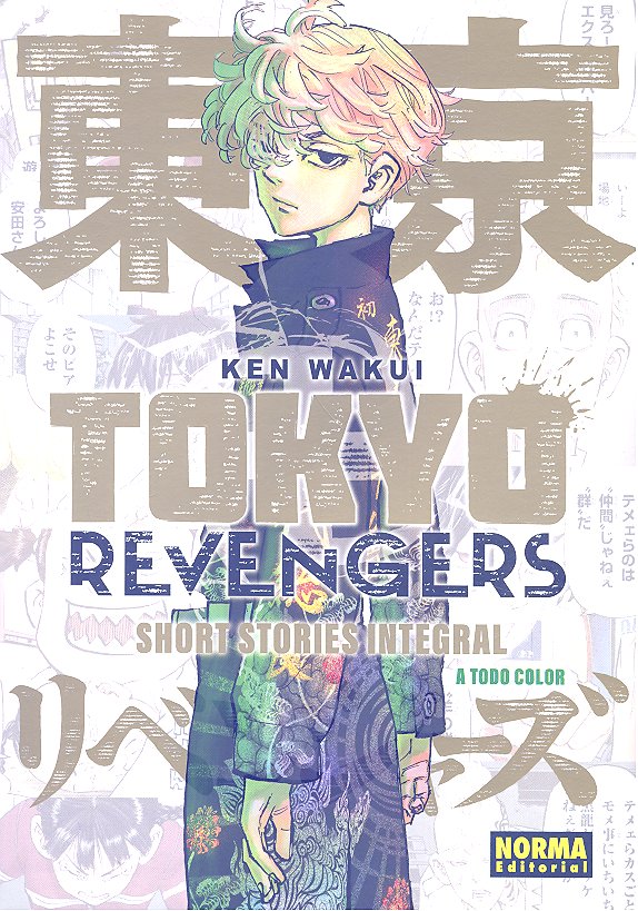 TOKYO REVENGERS SHORT STORIES INTEGRAL | Wakui, Ken/natsukawaguchi, Yukinori | 9788467966558 (Norma) Imagen principal del producto