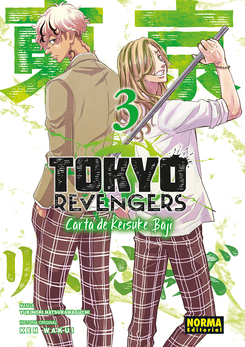 TOKYO REVENGERS: CARTA DE KEISUKE BAJI 03