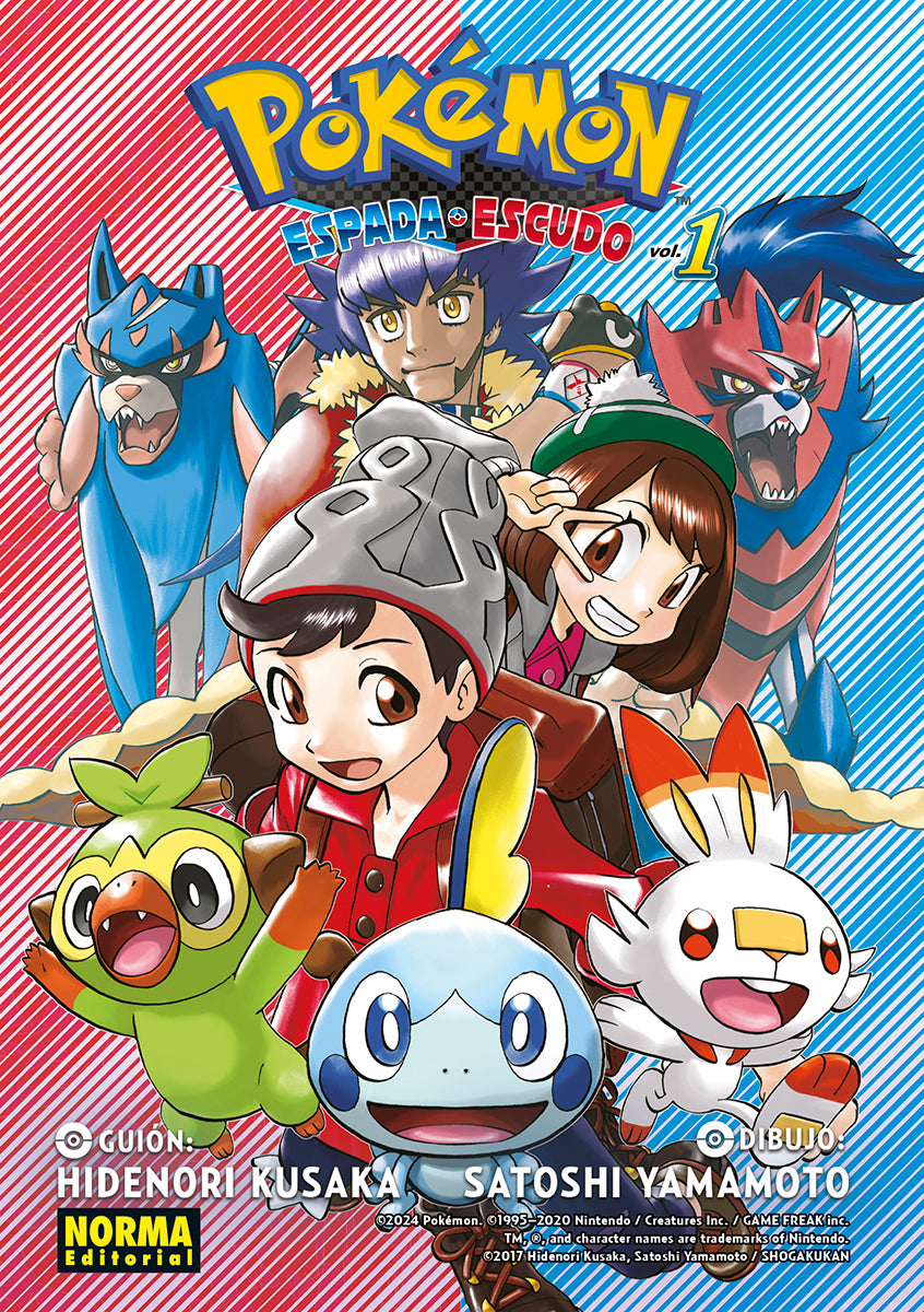 POKEMON ESPADA Y ESCUDO 01 Imagen principal del producto