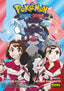 POKEMON ESPADA Y ESCUDO 04