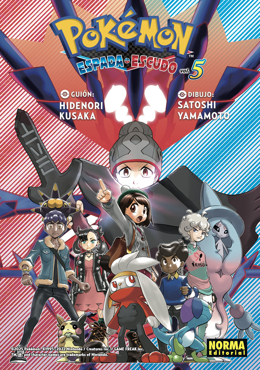 POKEMON ESPADA Y ESCUDO 05 Imagen principal del producto