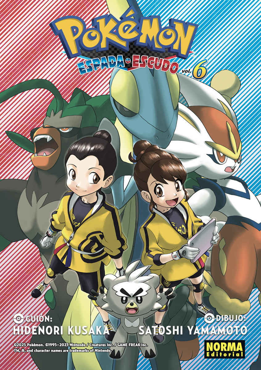 POKEMON ESPADA Y ESCUDO 06 Imagen principal del producto