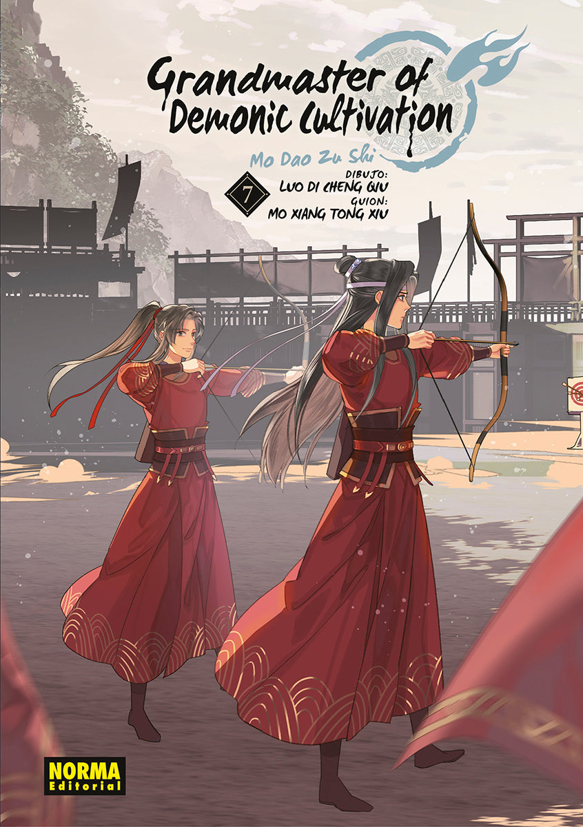 GRANDMASTER OF DEMONIC CULTIVATION 07 (MO DAO ZU SHI)