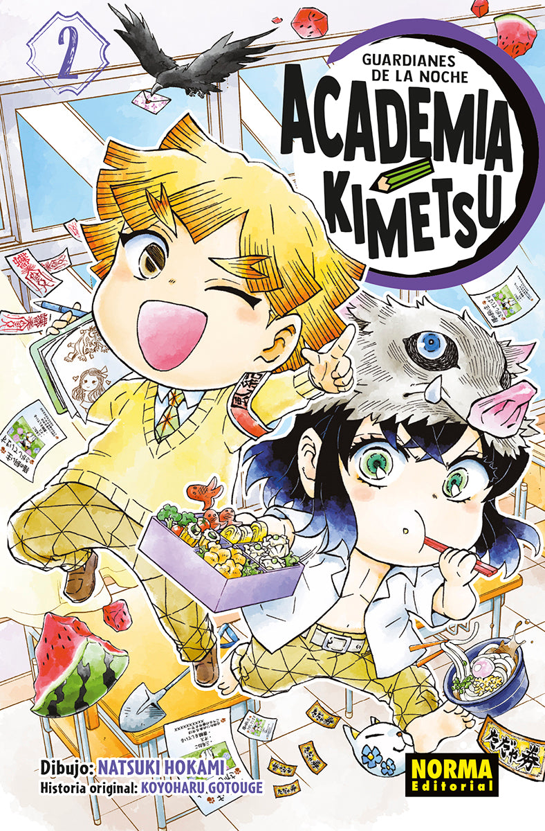 GUARDIANES DE LA NOCHE. ACADEMIA KIMETSU 02 Imagen principal del producto