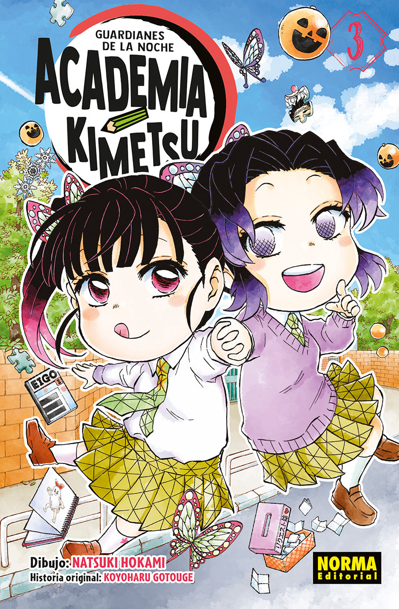 GUARDIANES DE LA NOCHE. ACADEMIA KIMETSU 03 Imagen principal del producto