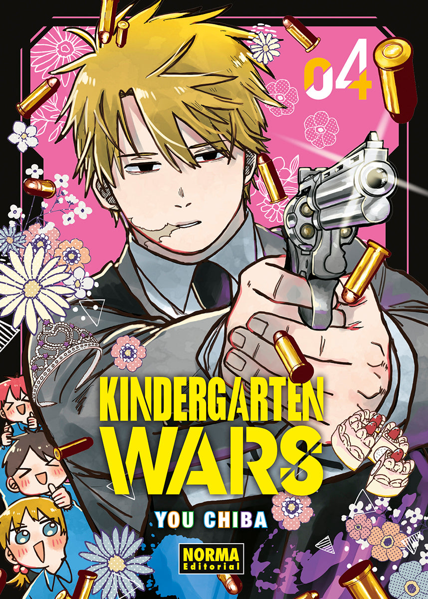 KINDERGARTEN WARS 04 Imagen principal del producto