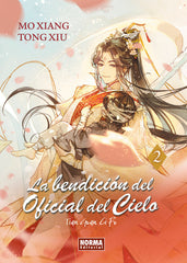 LA BENDICION OFICIAL DEL CIELO 2 | Mo Xiang Tong Xiu | 9788467970739 (Norma)
