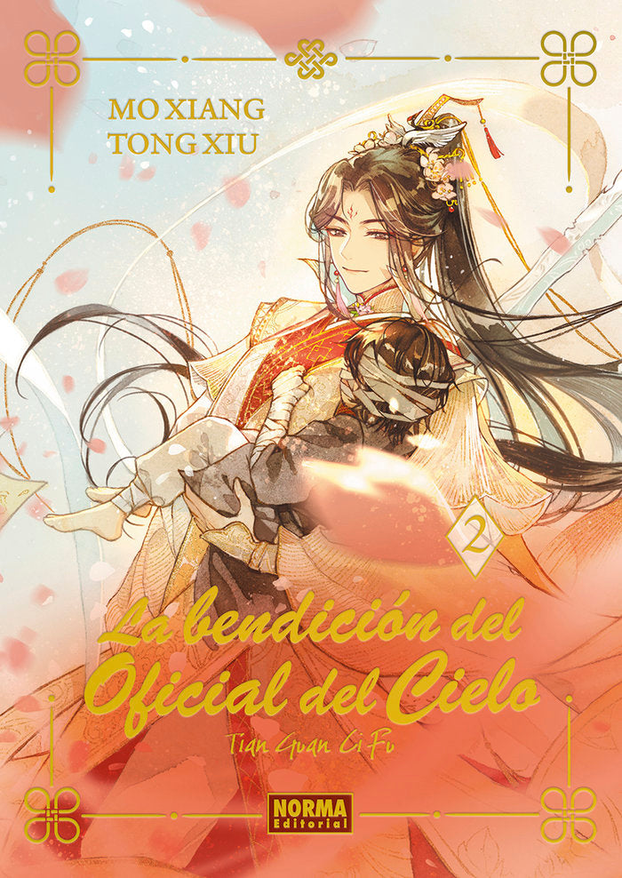 LA BENDICION OFICIAL DEL CIELO 2 EDICIONES ESPECIAL | Mo Xiang Tong Xiu | 9788467970746 (Norma) Imagen principal del producto