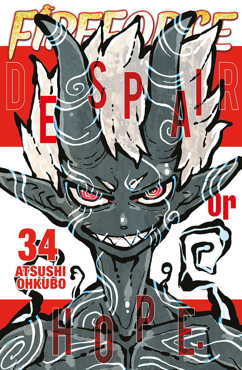 FIRE FORCE 34 Imagen principal del producto