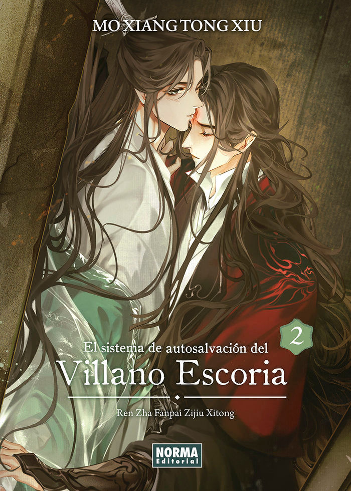 SISTEMA DE AUTOSALVACION DEL VILLANO ESCORIA 2 | Mo Xiang Tong Xiu | 9788467971385 (Norma)