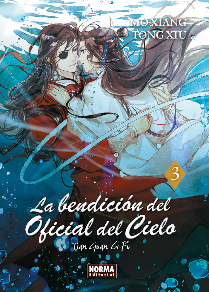 LA BENDICION OFICIAL DEL CIELO 3 NOVELA | Mo Xiang Tong Xiu | 9788467971392 (Norma) Imagen principal del producto
