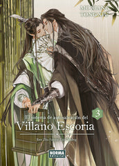 SISTEMA DE AUTOSALVACION DEL VILLANO ESCORIA 3 | Mo Xiang Tong Xiu | 9788467971408 (Norma)