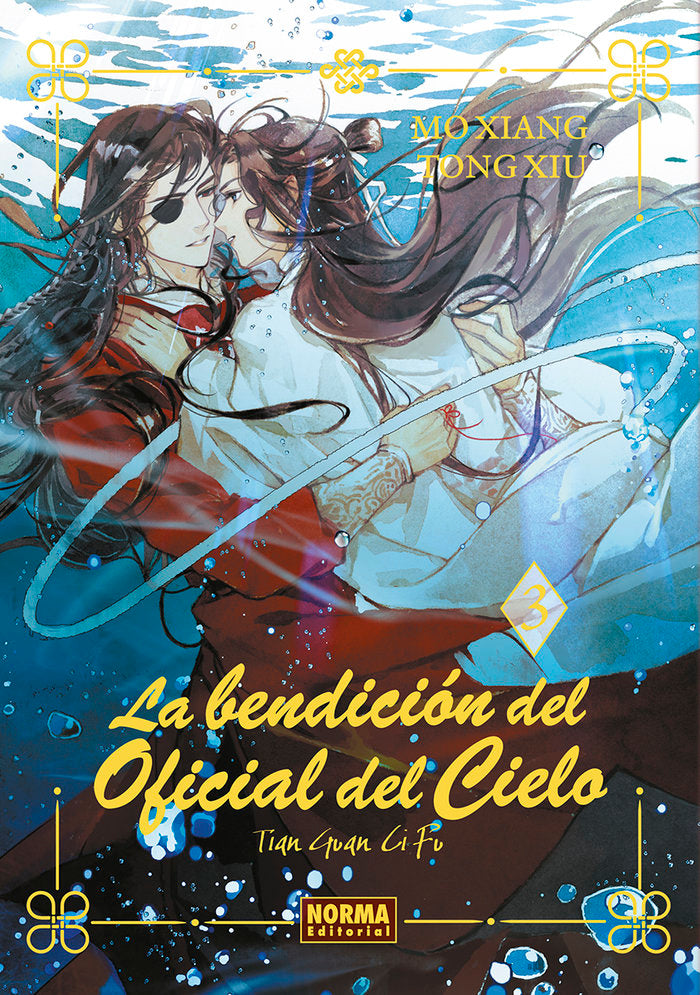 LA BENDICION OFICIAL DEL CIELO 3 NOVELA | Tong Xiu,mo Xiang | 9788467971422 (Norma)