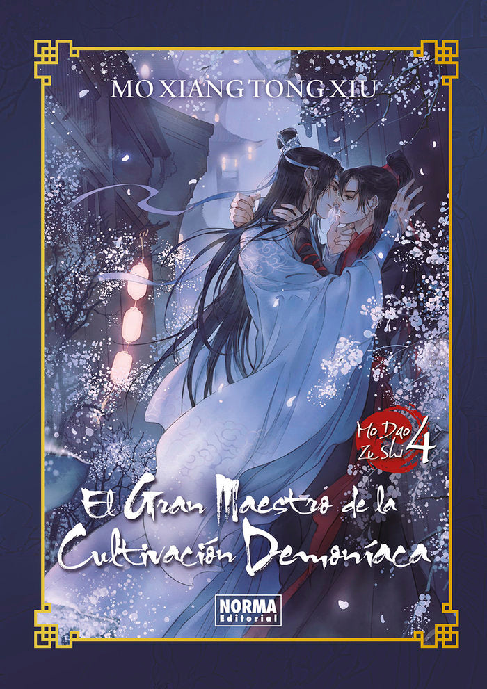 EL GRAN MAESTRO DE LA CULTIVACION DEMONIACA 4 | Mo Xiang Tong Xiu | 9788467973099 (Norma) Imagen principal del producto